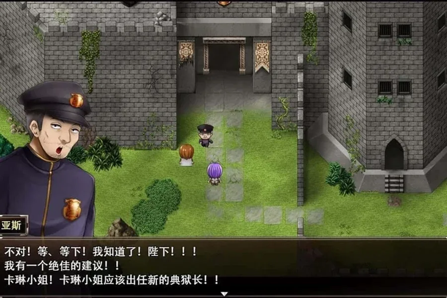 卡琳的监狱_Karryn's Prison 卡琳的监狱官网入口最新地址 封面图