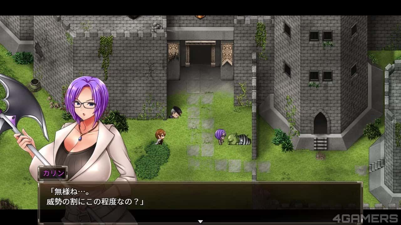 卡琳的监狱_Karryn's Prison 分支选择 实机截图 2