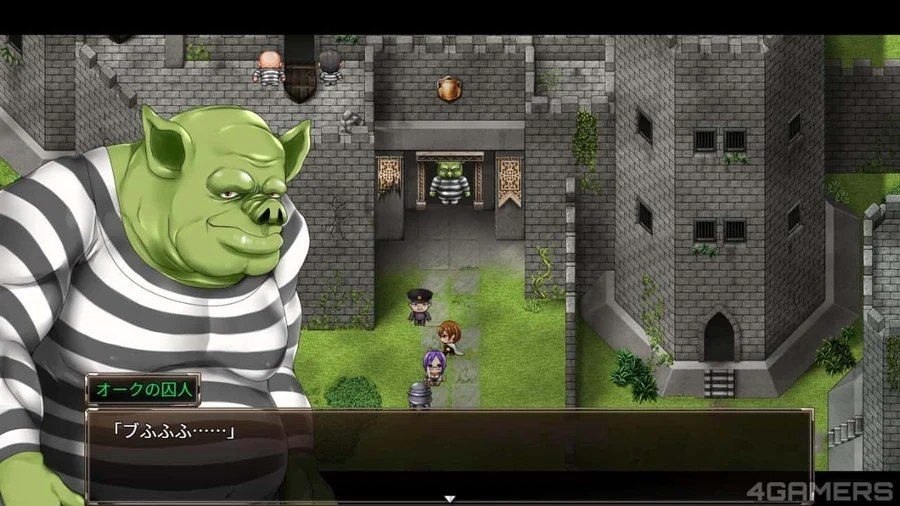 卡琳的监狱_Karryn's Prison 角色路线 实机截图 1