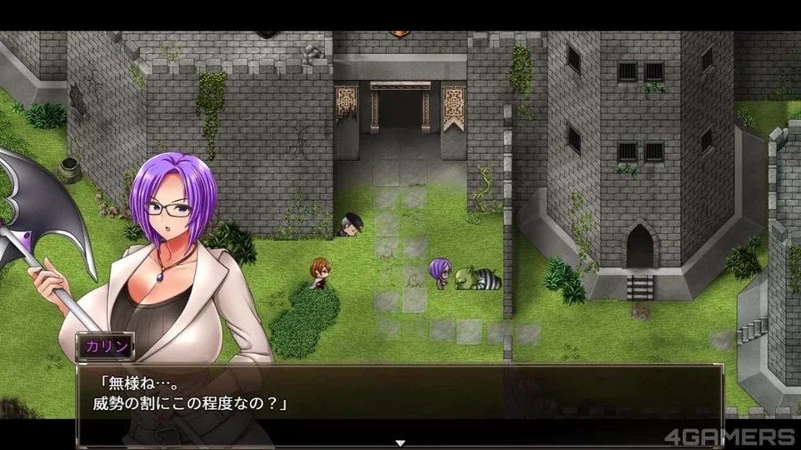 卡琳的监狱_Karryn's Prison 任务推进 资料图 2